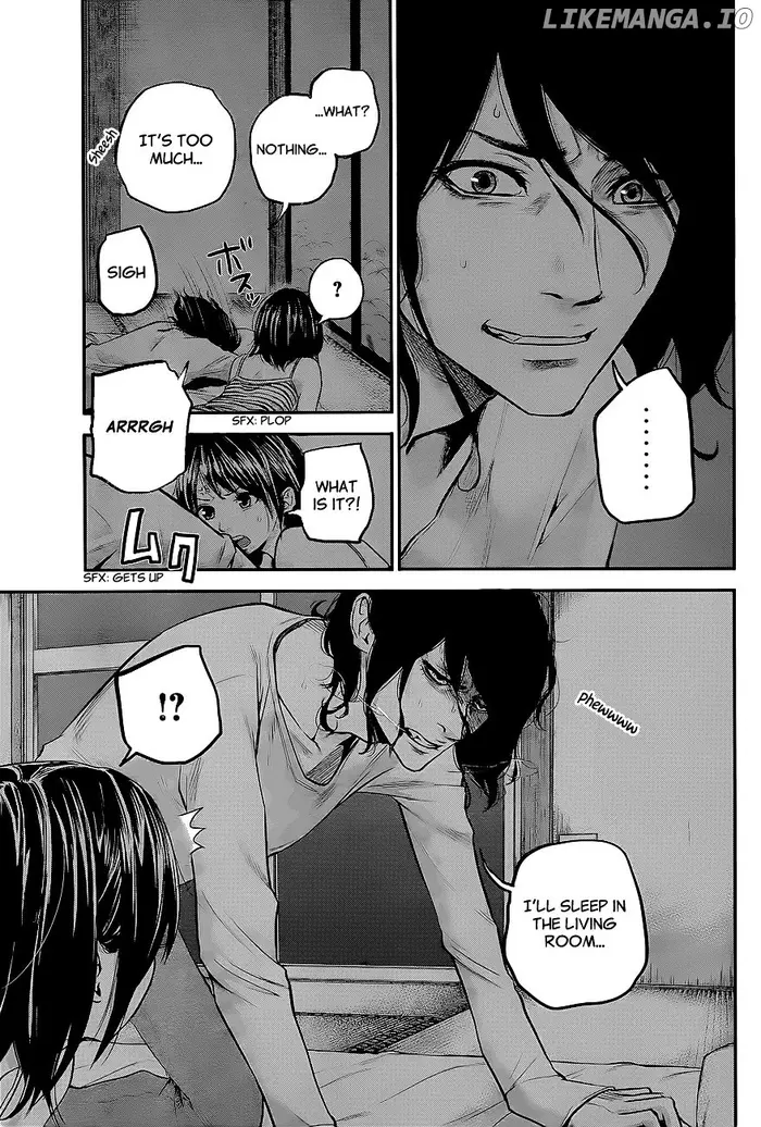 Hare Kon Chapter 16 image 17_optimized
